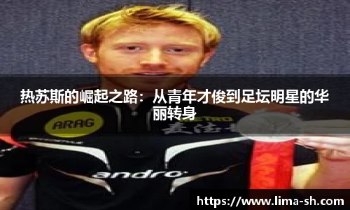 英国·威廉希尔(williamhill)唯一中文官方网站