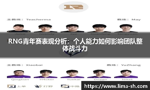 英国·威廉希尔(williamhill)唯一中文官方网站